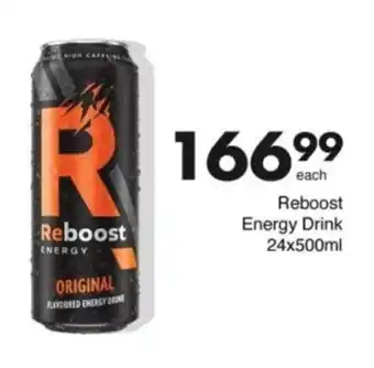 Save Hyper Reboost Energy Drink offer
