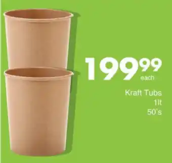 Save Hyper Kraft Tubs offer