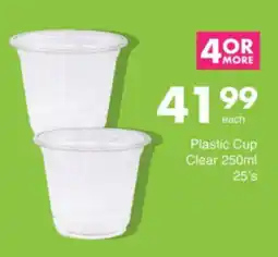 Save Hyper Plastic Cup Clear offer