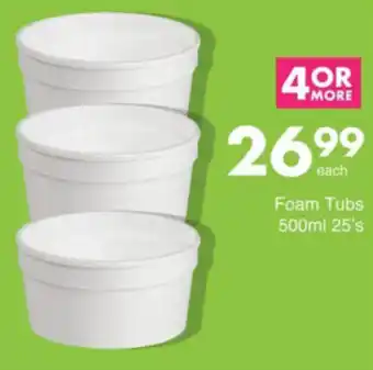 Save Hyper Foam Tubs offer