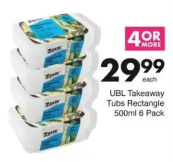 Save Hyper UBL Takeaway Tubs Rectangle offer