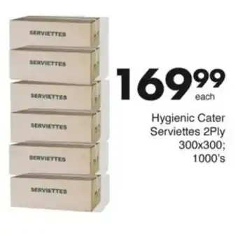 Save Hyper Hygienic Cater Serviettes 2Ply offer