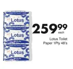 Save Hyper Lotus Toilet Paper 1Ply offer