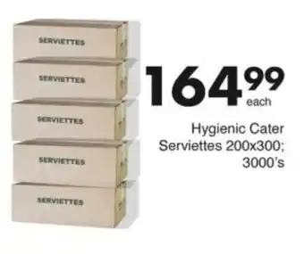 Save Hyper Hygienic Cater Serviettes offer