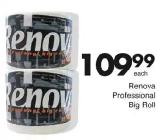 Save Hyper Renova Professional Big Roll offer