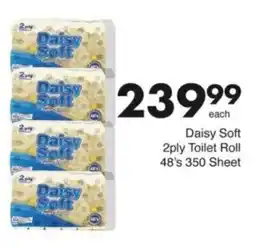 Save Hyper Daisy Soft 2ply Toilet Roll offer