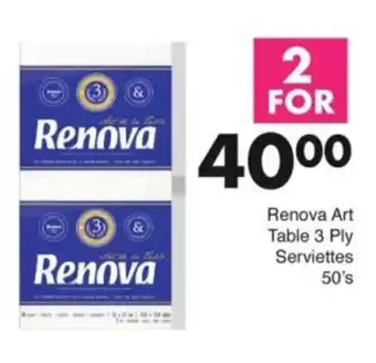 Save Hyper Renova Art Table 3 Ply Serviettes offer