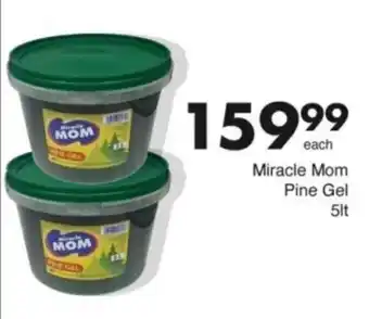 Save Hyper Miracle Mom Pine Gel offer