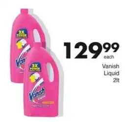 Save Hyper Vanish Liquid offer