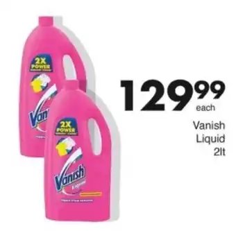 Save Hyper Vanish Liquid offer