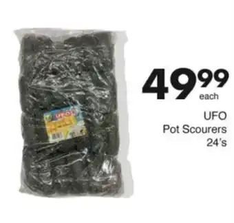 Save Hyper UFO Pot Scourers offer