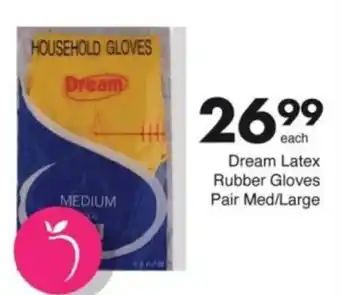 Save Hyper Dream Latex Rubber Gloves Pair Med/ Large offer