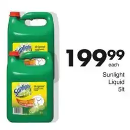 Save Hyper Sunlight Liquid offer