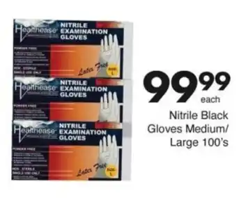 Save Hyper Nitrile Black Gloves Medium/ Large offer