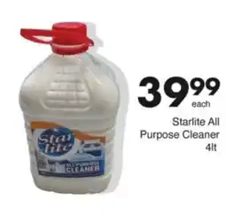 Save Hyper Starlite All Purpose Cleaner offer