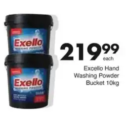 Save Hyper Excello Hand Washing Powder Bucket offer