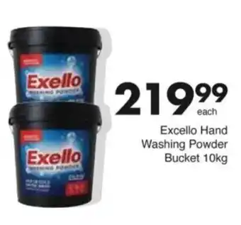 Save Hyper Excello Hand Washing Powder Bucket offer