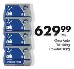 Save Hyper Omo Auto Washing Powder offer