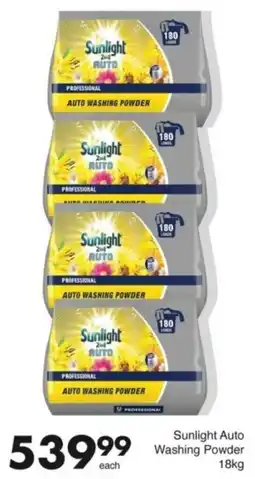 Save Hyper Sunlight Auto Washing Powder offer