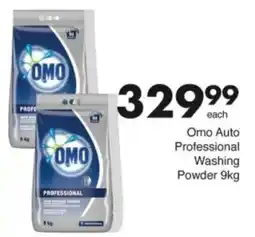 Save Hyper Omo Auto Professional Washing Powder offer