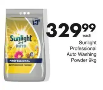 Save Hyper Sunlight Professional Auto Washing Powder offer