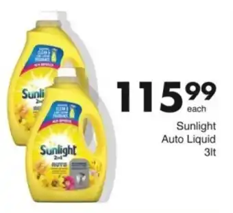 Save Hyper Sunlight Auto Liquid offer