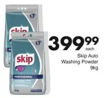 Save Hyper Skip Auto Washing Powder offer
