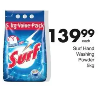 Save Hyper Surf Hand Washing Powder offer