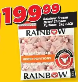 OK Grocer Rainbow Frozen Mixed Chicken Portions offer