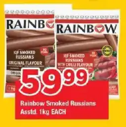 OK Grocer Rainbow Smoked Russians offer