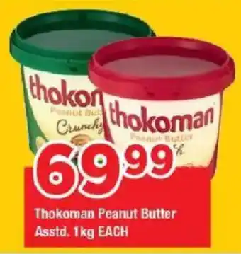 OK Grocer Thokoman Peanut Butter offer