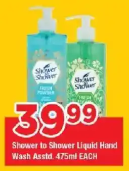 OK Grocer Shower to Shower Liquid Hand Wash offer
