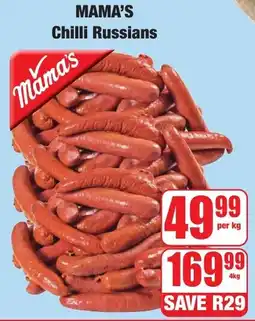 Boxer Superstores Mama's Chilli Russians offer