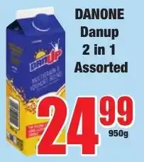 Boxer Superstores Danone Danup 2 in 1 Assorted offer