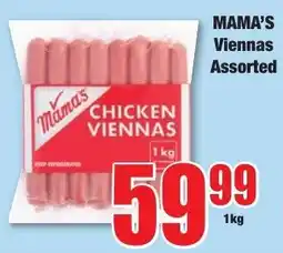 Boxer Superstores Mama's Viennas Assorted offer
