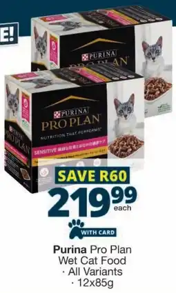 Checkers Purina Pro Plan Wet Cat Food offer