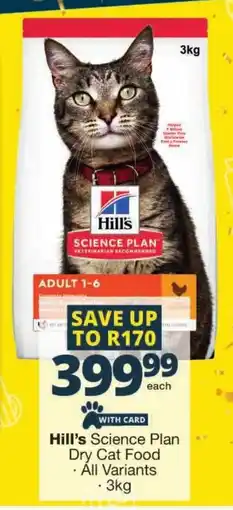 Checkers Hill's Science Plan Dry Cat Food offer