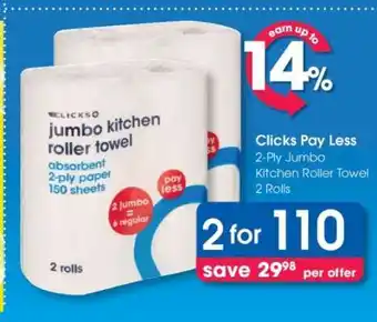 Clicks Clicks Pay Less 2-Ply Jumbo Kitchen Roller Towel 2 Rolls offer