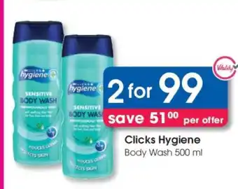 Clicks Clicks Hygiene Body Wash 500 ml offer