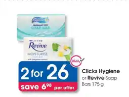 Clicks Clicks Hygiene or Revive Soap Bars 175 g offer