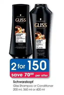 Clicks Schwarzkopf offer