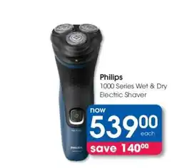 Clicks Philips 1000 Series Wet & Dry Electric Shaver offer