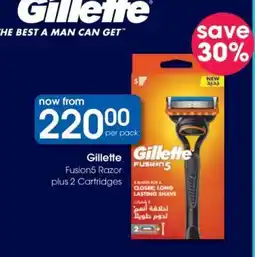 Clicks Gillette Fusion5 Razor plus 2 Cartridges offer