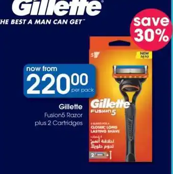 Clicks Gillette Fusion5 Razor plus 2 Cartridges offer