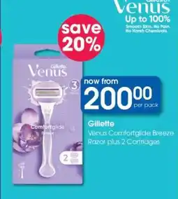 Clicks Gillette Venus Comfortglide Breeze Razor plus 2 Cartridges offer