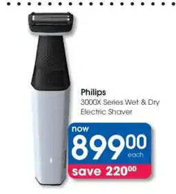 Clicks Philips 3000X Series Wet & Dry Electric Shaver offer
