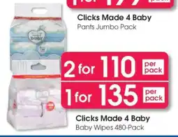 Clicks Clicks Made 4 Baby Baby Wipes 480-Pack offer