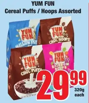 Boxer Superstores Yum Fun Cereal Puffs/ Hoops Assorted offer