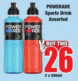 Boxer Superstores Powerade Sports Drink Assorted offer