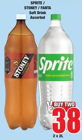 Boxer Superstores Sprite/ stoney/ fanta soft drink assorted offer